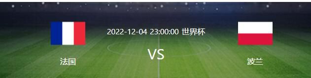 沙特联-坎特禁区滑倒手蹭球未判 10人吉达联合1-3布赖代先锋仍第6北京时间2:00沙特联第18轮，吉达联合主场迎战布赖代先锋。